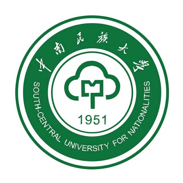 中南民族大学